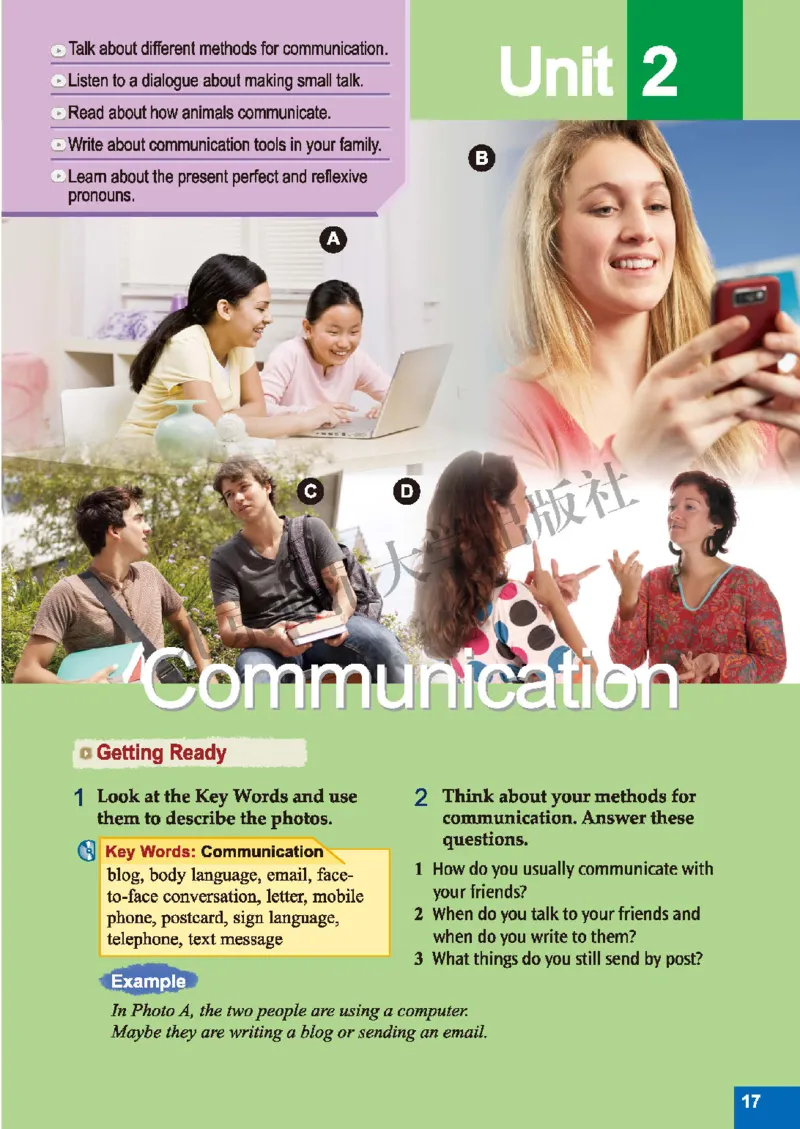 北师大8年级英语下册高清教材_4-教培资料-26年最新资料-同步更新_初中高中教资_03科三专项（进去保存报考的学科即可）_02科三专项（笔记真题思维导图教学设计版本二）