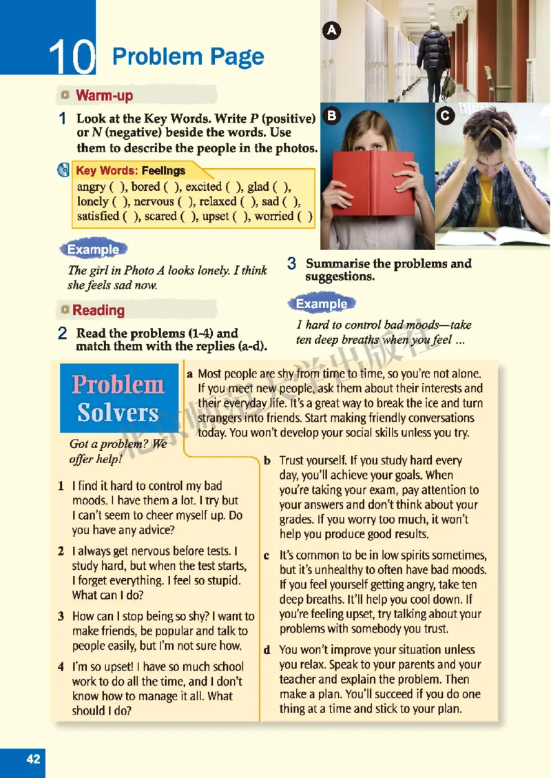 北师大8年级英语下册高清教材_4-教培资料-26年最新资料-同步更新_初中高中教资_03科三专项（进去保存报考的学科即可）_02科三专项（笔记真题思维导图教学设计版本二）