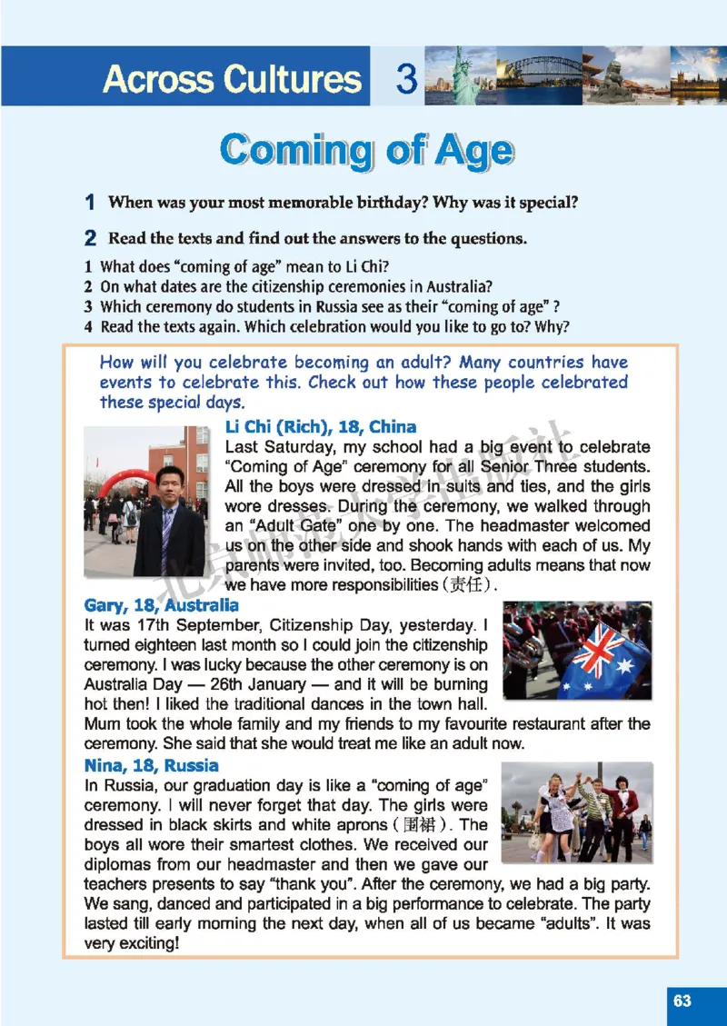 北师大8年级英语下册高清教材_4-教培资料-26年最新资料-同步更新_初中高中教资_03科三专项（进去保存报考的学科即可）_02科三专项（笔记真题思维导图教学设计版本二）