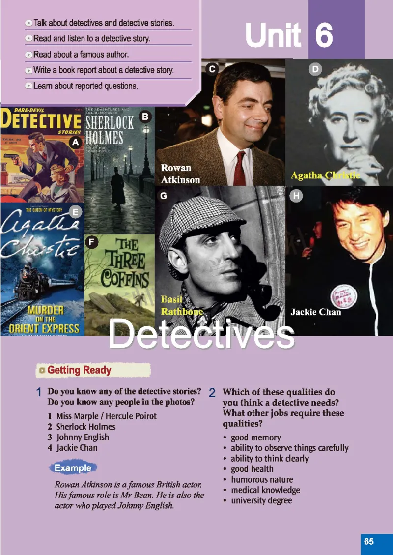 北师大8年级英语下册高清教材_4-教培资料-26年最新资料-同步更新_初中高中教资_03科三专项（进去保存报考的学科即可）_02科三专项（笔记真题思维导图教学设计版本二）