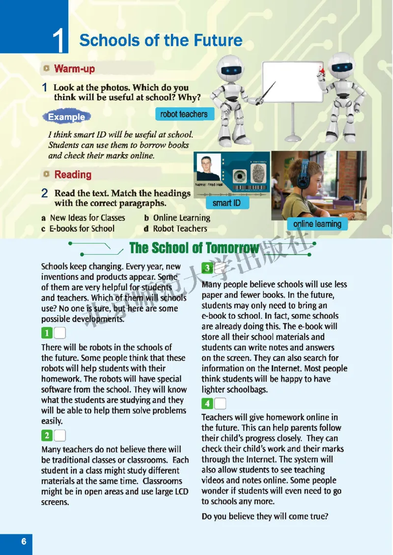 北师大8年级英语下册高清教材_4-教培资料-26年最新资料-同步更新_初中高中教资_03科三专项（进去保存报考的学科即可）_02科三专项（笔记真题思维导图教学设计版本二）