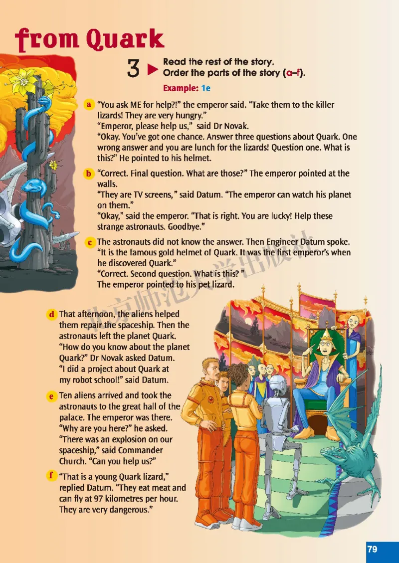 北师大8年级英语下册高清教材_4-教培资料-26年最新资料-同步更新_初中高中教资_03科三专项（进去保存报考的学科即可）_02科三专项（笔记真题思维导图教学设计版本二）