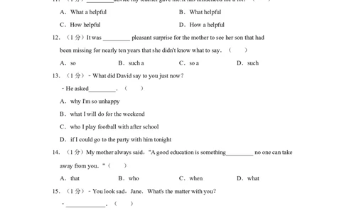 2017年辽宁省鞍山市中考英语试题（空白卷）_中考真题_3.英语中考真题2015-2024年_地区卷_辽宁省_辽宁英语_辽宁英语_鞍山英语17-22