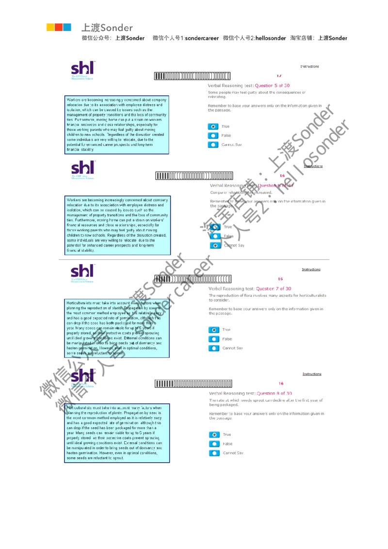 6-Verbal-20160515_11、SH-1汇总_11、SH-1汇总_题型分类_分题型整理-语言推理题Verbal（中文＋英文）_含答案的Verbal