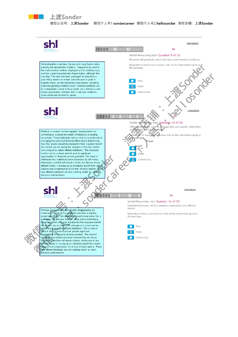 6-Verbal-20160515_11、SH-1汇总_11、SH-1汇总_题型分类_分题型整理-语言推理题Verbal（中文＋英文）_含答案的Verbal