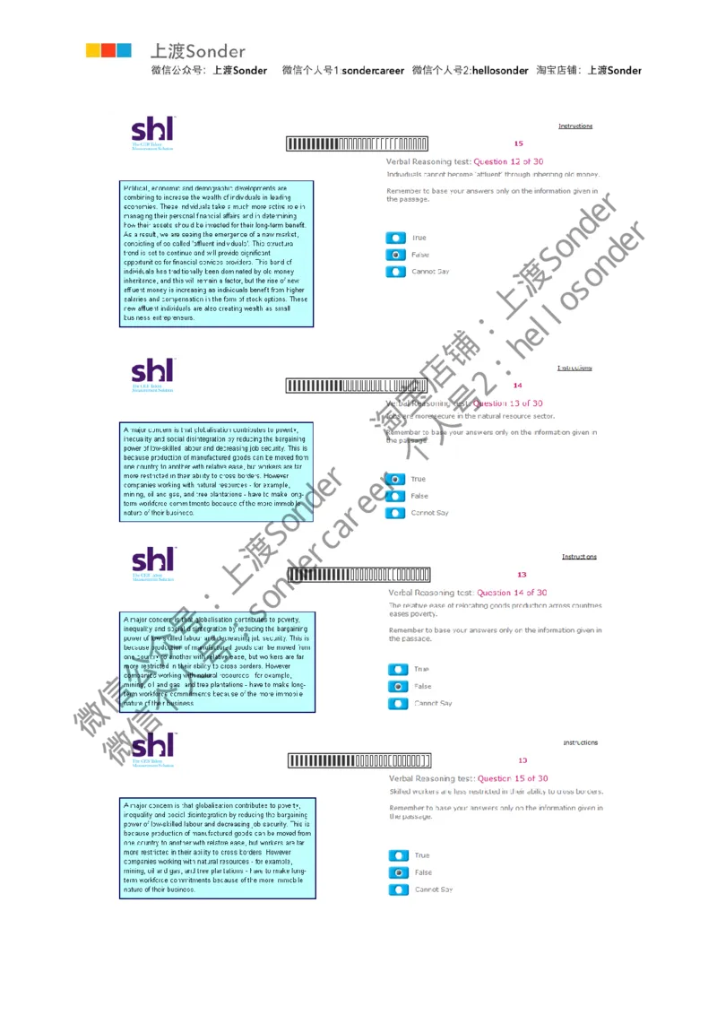 6-Verbal-20160515_11、SH-1汇总_11、SH-1汇总_题型分类_分题型整理-语言推理题Verbal（中文＋英文）_含答案的Verbal