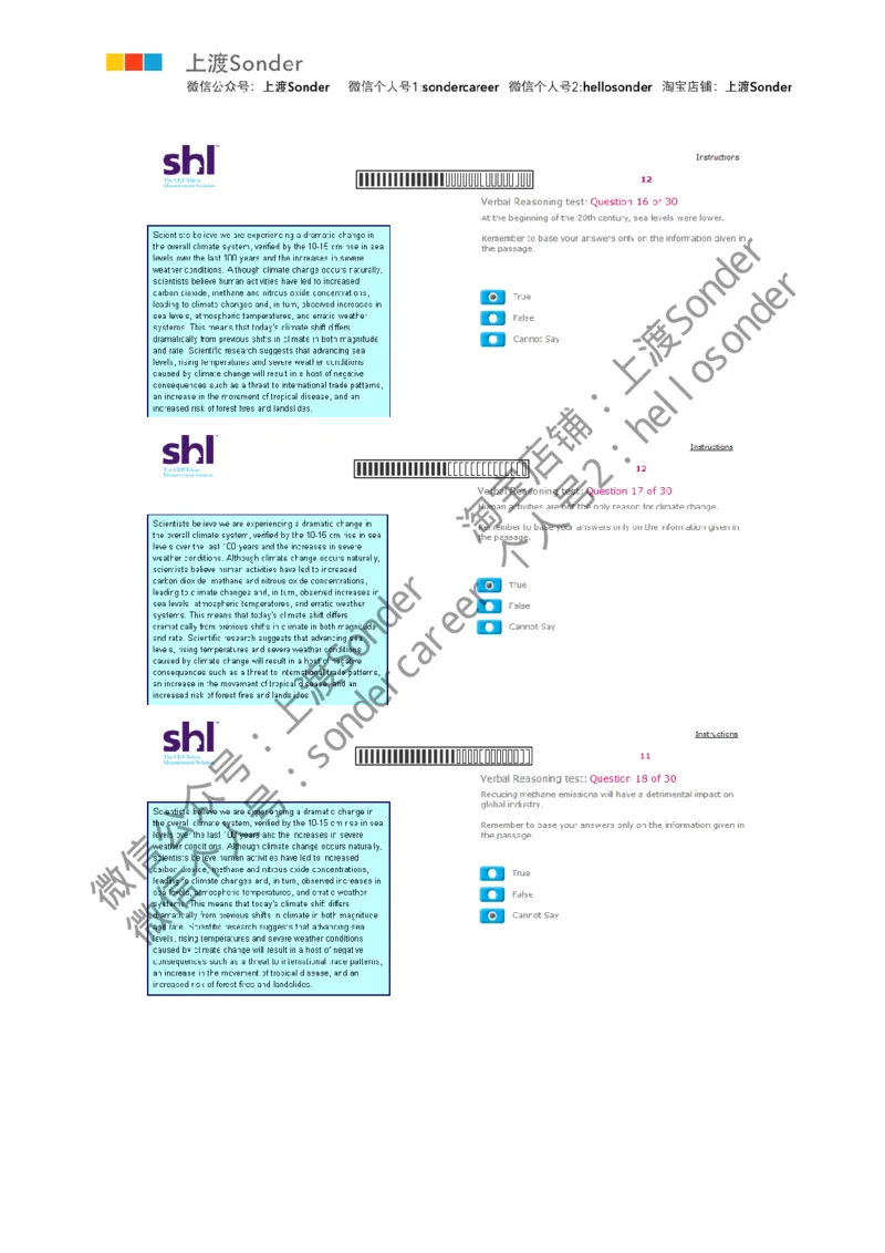 6-Verbal-20160515_11、SH-1汇总_11、SH-1汇总_题型分类_分题型整理-语言推理题Verbal（中文＋英文）_含答案的Verbal