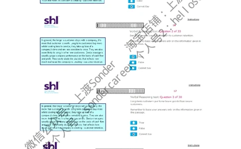 6-Verbal-20160515_11、SH-1汇总_11、SH-1汇总_题型分类_分题型整理-语言推理题Verbal（中文＋英文）_含答案的Verbal