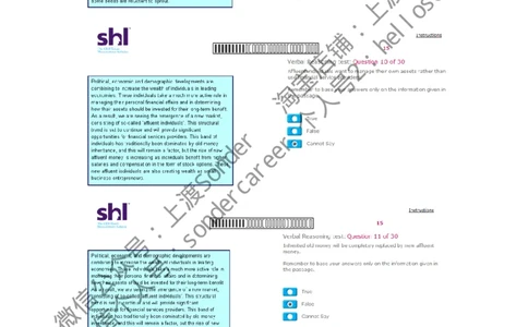 6-Verbal-20160515_11、SH-1汇总_11、SH-1汇总_题型分类_分题型整理-语言推理题Verbal（中文＋英文）_含答案的Verbal