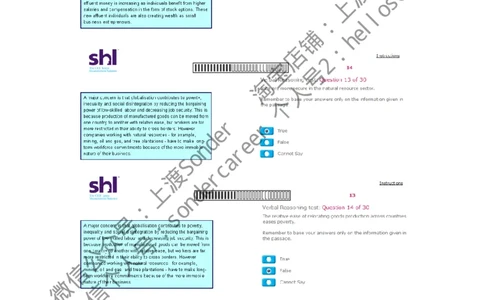 6-Verbal-20160515_11、SH-1汇总_11、SH-1汇总_题型分类_分题型整理-语言推理题Verbal（中文＋英文）_含答案的Verbal