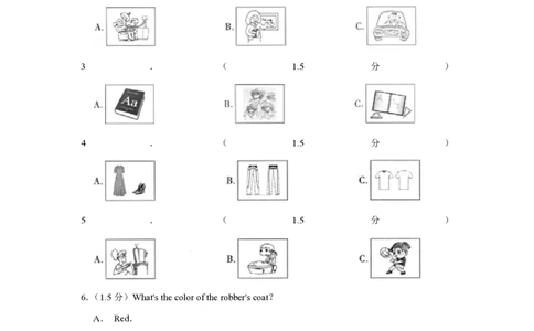 2018年四川省绵阳市中考英语试卷（学生版）_中考真题_3.英语中考真题2015-2024年_地区卷_四川省_四川绵阳英语08-21_四川绵阳英语08-21_PDF四川省绵阳卷中考英语