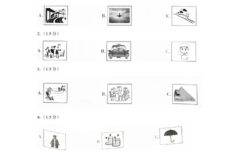 2019年四川省绵阳市中考英语试卷（学生版）_中考真题_3.英语中考真题2015-2024年_地区卷_四川省_四川绵阳英语08-21_四川绵阳英语08-21_PDF四川省绵阳卷中考英语