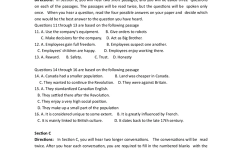 2012年高考英语试卷（上海）（秋考）（空白卷）_1.高考2025全国各省真题+答案_01.2008-2024全国高考真题（按省份分类）_31.上海_2008-2023&middot;（上海）英语高考真题（含听力）