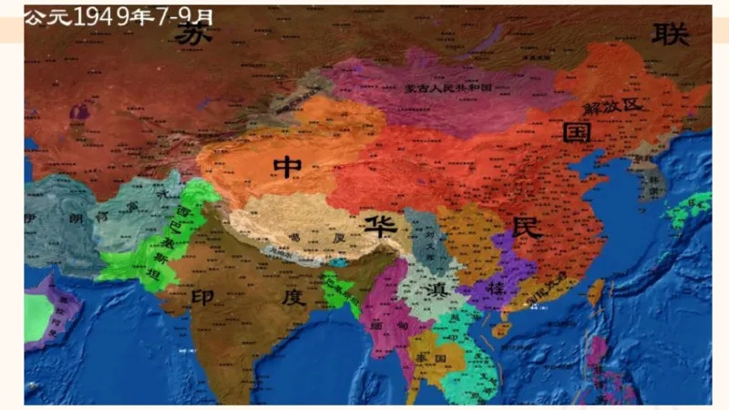 科技课件1（勿打印，随课程更新）11184850_2026考公资料_（05）超格_行测申论2025超格合集(行测&申论&政治理论)_璐璐2025超G公基＋综合写作全程班(事业单位三支一扶通用)_课件