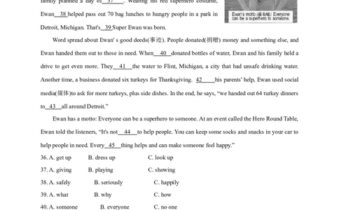 2018年福建省福州市中考英语试题及答案_中考真题_3.英语中考真题2015-2024年_地区卷_福建省_福州中考英语08-21