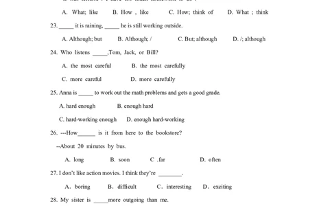 八年级上学期期中考试英语试题_初中英语新版_最新人教版英语八年级上册_老版（含有参考价值）_03练习和试卷人教版初中英语八上（多版本）易提分旗舰店_133
