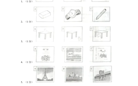 2017年湖南省娄底市中考英语试卷（学生版）学霸冲冲冲shop348121278.taobao.com_中考真题_3.英语中考真题2015-2024年_地区卷_湖南省_娄底英语13-22缺16