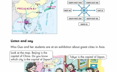 六年级下册英语上海牛津版电子课本_4-教培资料-26年最新资料-同步更新_初中高中教资_03科三专项（进去保存报考的学科即可）_02科三专项（笔记真题思维导图教学设计版本二）