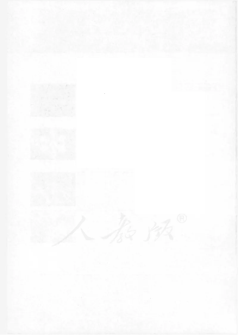 人教版高中物理选修3-5_4-教培资料-26年最新资料-同步更新_初中高中教资_03科三专项（进去保存报考的学科即可）_02科三专项（笔记真题思维导图教学设计版本二）