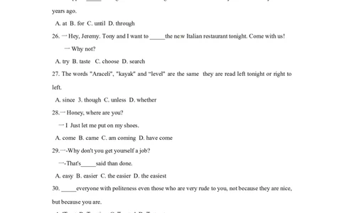 2018年河南省中考英语试卷及答案（word版）_中考真题_3.英语中考真题2015-2024年_2018年全国中考YINGYU209份_2018年河南省中考英语试卷及答案（word版，含听力音频）