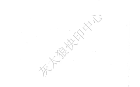 花生十三数量关系1200题题本_2026考公资料_花生十三合集_旗舰班-国考（2026版）花生十三旗舰班（花生行测+飞扬申论）⭐⭐⭐_电子资料（讲义+题本）_刷题题本_数量1200题（非26课程）