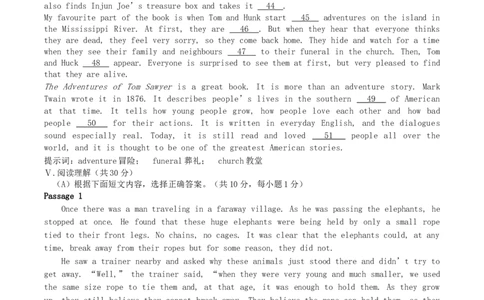 2018年辽宁省阜新市中考英语真题及答案_中考真题_3.英语中考真题2015-2024年_地区卷_辽宁省_辽宁英语_辽宁英语_阜新英语15-22