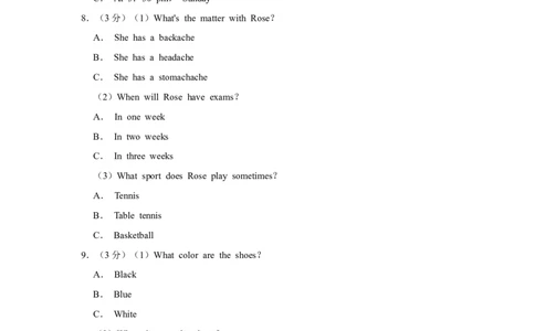 2018年湖南省郴州市中考英语试卷（学生版）学霸冲冲冲shop348121278.taobao.com_中考真题_3.英语中考真题2015-2024年_地区卷_湖南省_郴州英语08-22缺13_学生版