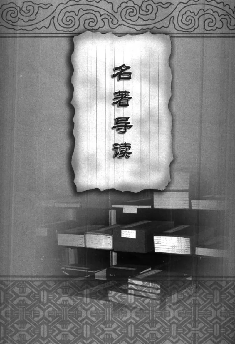 人教版高中语文必修3_4-教培资料-26年最新资料-同步更新_初中高中教资_03科三专项（进去保存报考的学科即可）_02科三专项（笔记真题思维导图教学设计版本二）