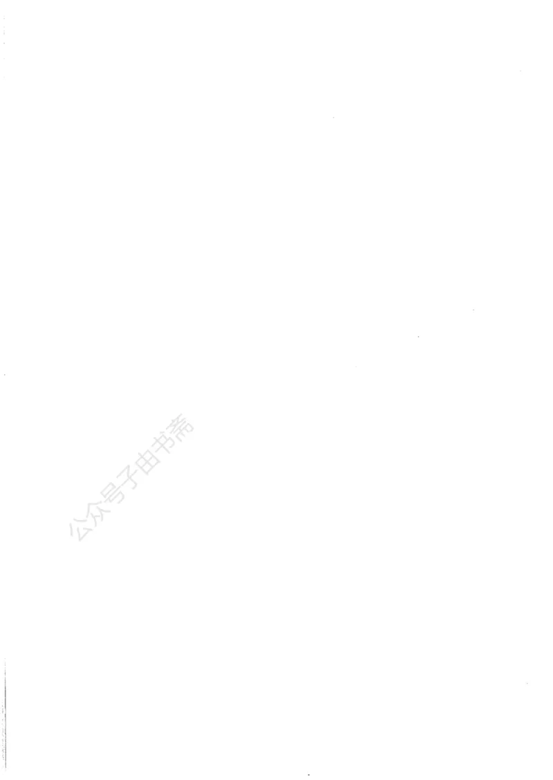 25公务员考试行测套卷368p_2026考公资料_（05）超格_行测申论2025超格合集(行测&申论&政治理论)_套卷2025国考超格8套卷（含视频讲解）_套卷题本+答案解析合集