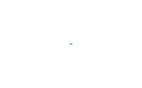 字母E_2026万唯系列预习复习_2025版《万唯初中预习视频课》789年级上册多版本_2025版万唯新初一预习视频课英语人教版_视频_Day2_视频讲解_字母书写