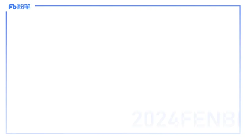 历年&ldquo;珍&rdquo;题-2023年上小学_4-教培资料-26年最新资料-同步更新_小学教资_022025上FB小学系统班_0225上-教育知识与能力_4.历年珍题_讲义