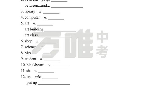 Unit3Day16语境学词汇（SectionA）英译中_2026万唯系列预习复习_2025版《万唯初中预习视频课》789年级上册多版本_2025版万唯新初一预习视频课英语人教版_视频_Day16_单词音频
