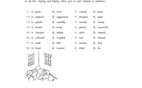 2018年北京市中考英语试题（原卷版）_中考真题_3.英语中考真题2015-2024年_地区卷_北京中考英语07-22