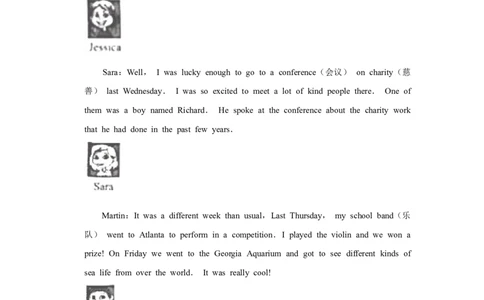 2018年北京市中考英语试题（原卷版）_中考真题_3.英语中考真题2015-2024年_地区卷_北京中考英语07-22