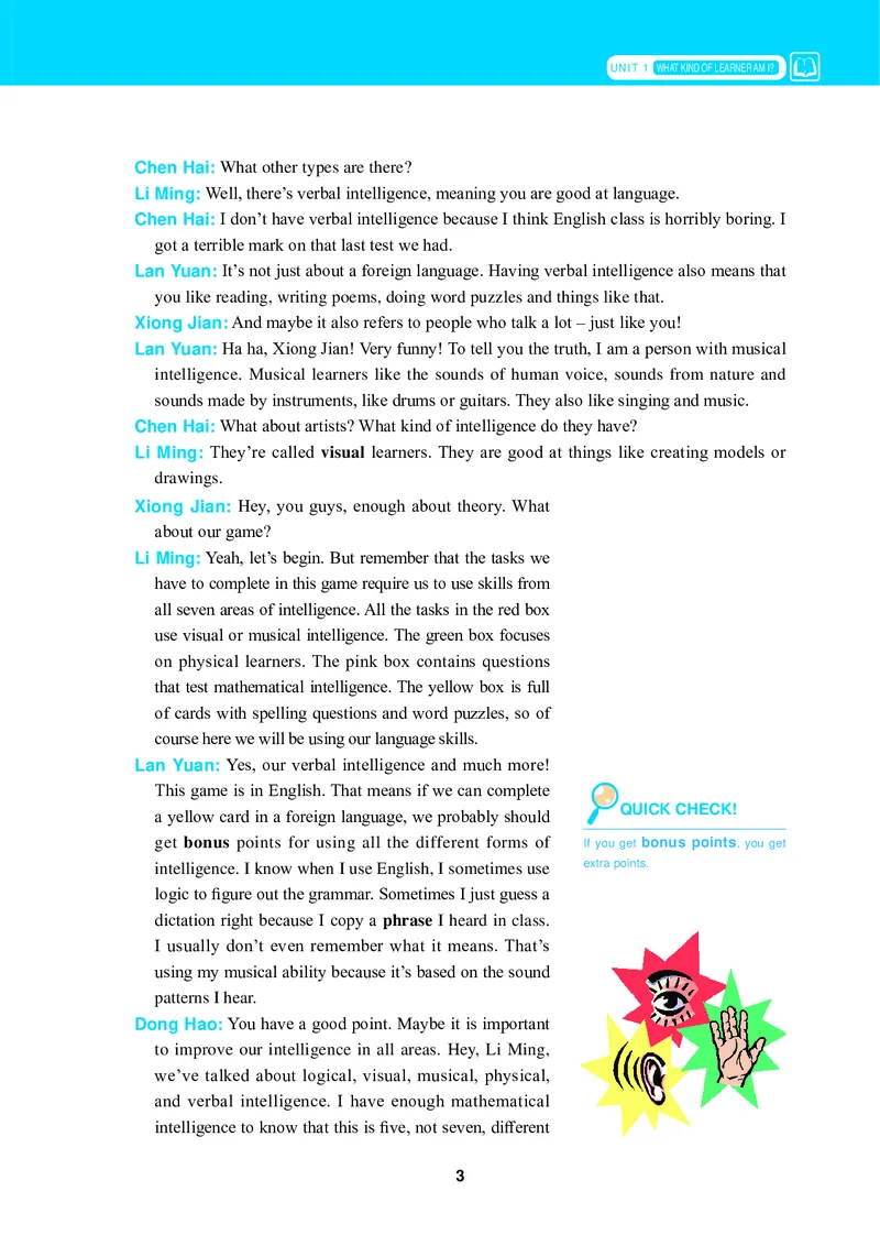 冀教版英语选修第一册高清教材_4-教培资料-26年最新资料-同步更新_初中高中教资_03科三专项（进去保存报考的学科即可）_02科三专项（笔记真题思维导图教学设计版本二）