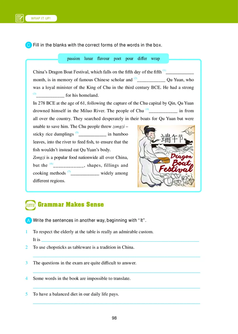 冀教版英语选修第一册高清教材_4-教培资料-26年最新资料-同步更新_初中高中教资_03科三专项（进去保存报考的学科即可）_02科三专项（笔记真题思维导图教学设计版本二）