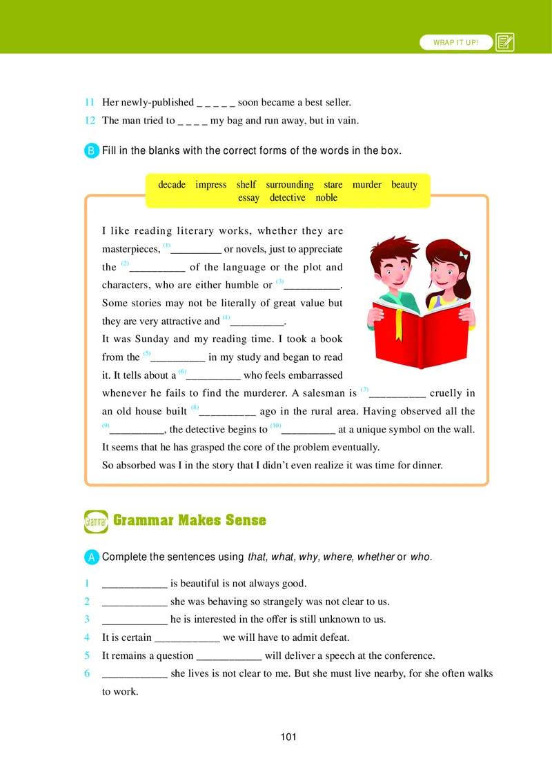 冀教版英语选修第一册高清教材_4-教培资料-26年最新资料-同步更新_初中高中教资_03科三专项（进去保存报考的学科即可）_02科三专项（笔记真题思维导图教学设计版本二）