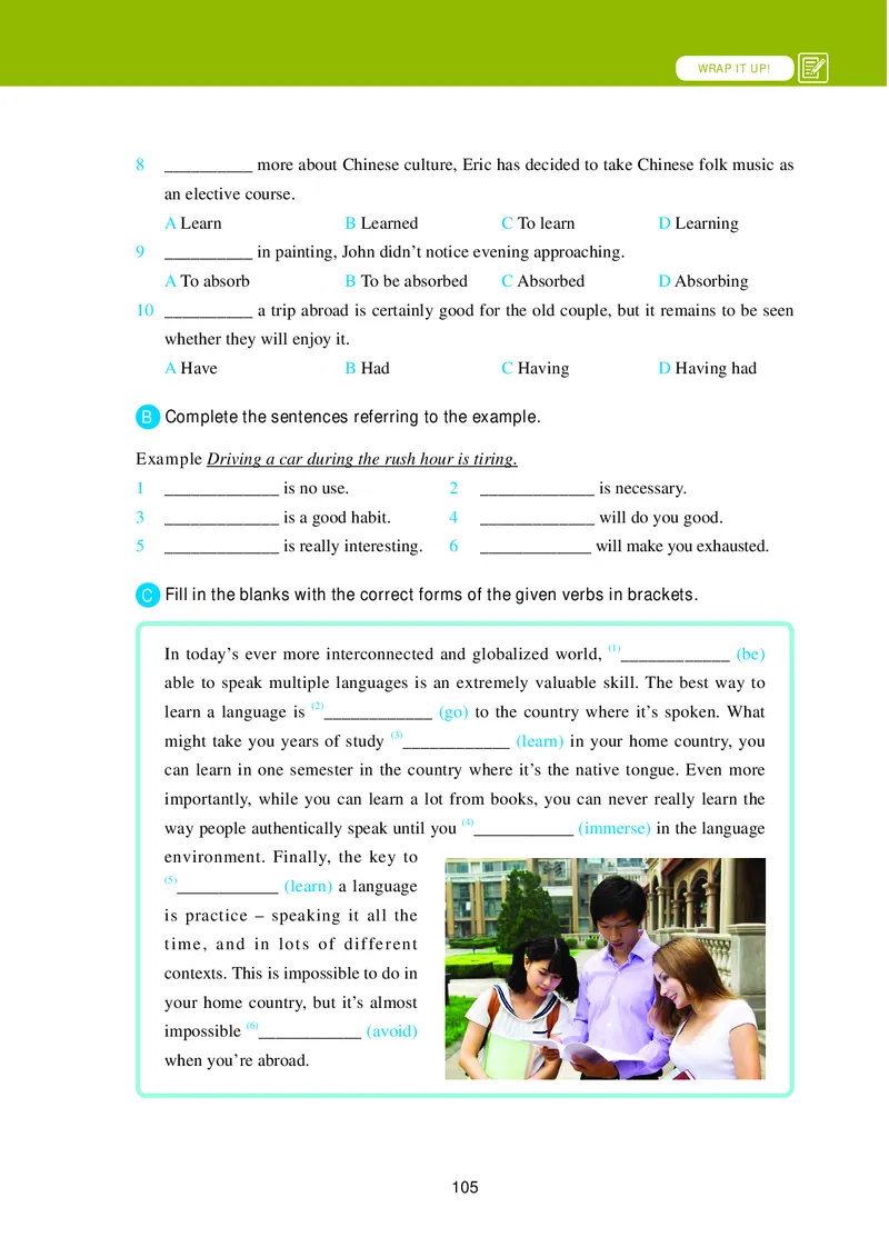 冀教版英语选修第一册高清教材_4-教培资料-26年最新资料-同步更新_初中高中教资_03科三专项（进去保存报考的学科即可）_02科三专项（笔记真题思维导图教学设计版本二）