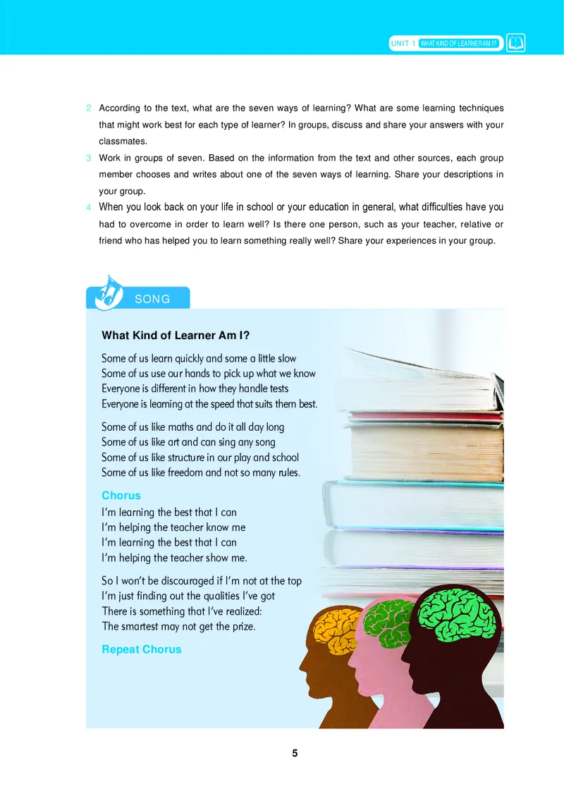 冀教版英语选修第一册高清教材_4-教培资料-26年最新资料-同步更新_初中高中教资_03科三专项（进去保存报考的学科即可）_02科三专项（笔记真题思维导图教学设计版本二）