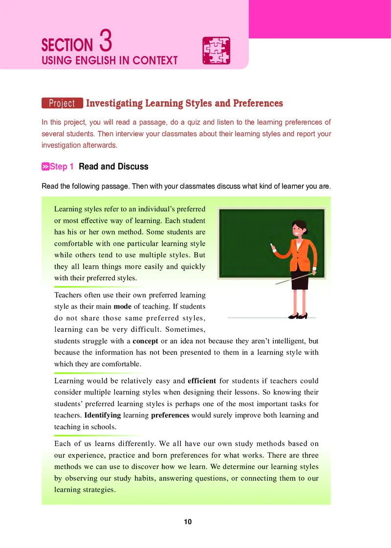 冀教版英语选修第一册高清教材_4-教培资料-26年最新资料-同步更新_初中高中教资_03科三专项（进去保存报考的学科即可）_02科三专项（笔记真题思维导图教学设计版本二）