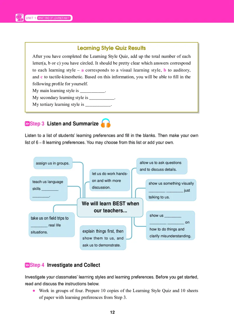 冀教版英语选修第一册高清教材_4-教培资料-26年最新资料-同步更新_初中高中教资_03科三专项（进去保存报考的学科即可）_02科三专项（笔记真题思维导图教学设计版本二）