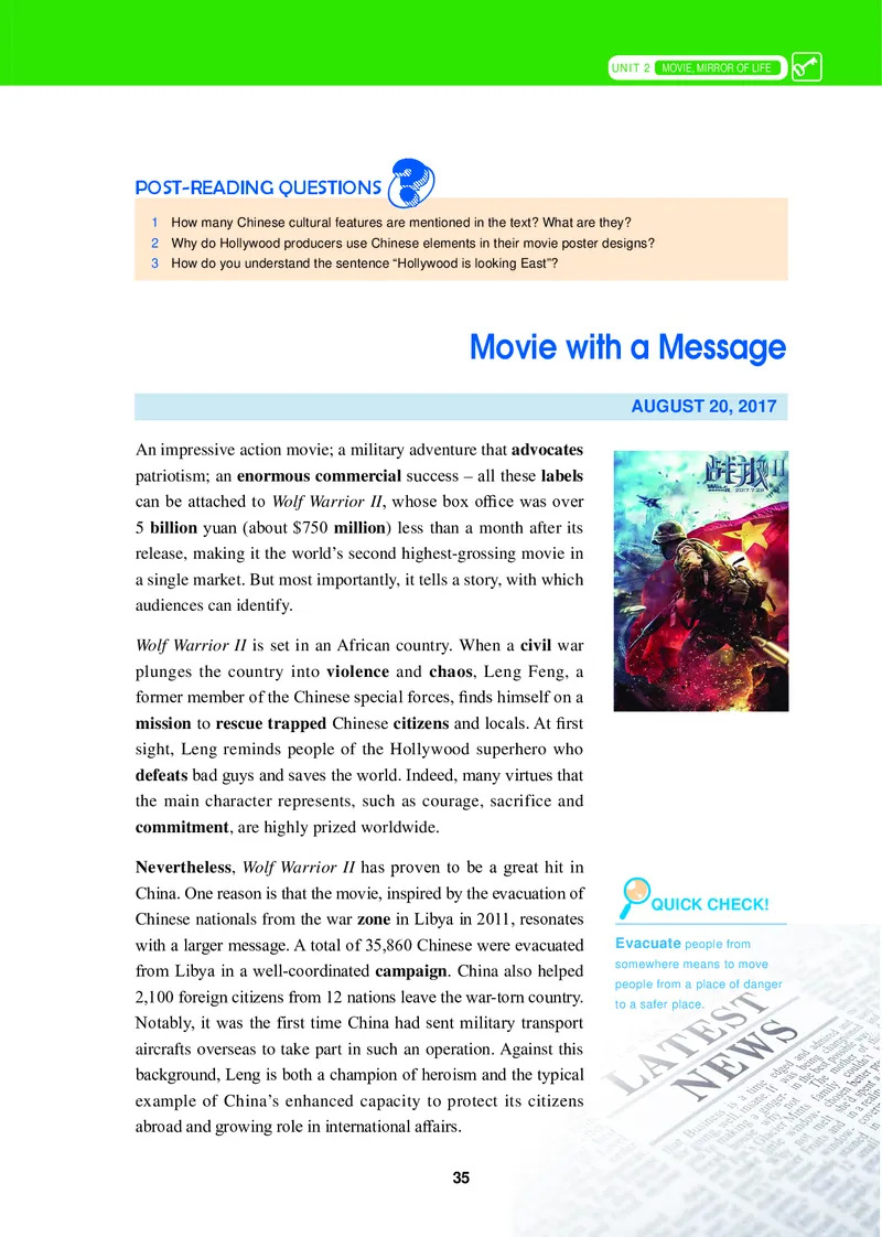 冀教版英语选修第一册高清教材_4-教培资料-26年最新资料-同步更新_初中高中教资_03科三专项（进去保存报考的学科即可）_02科三专项（笔记真题思维导图教学设计版本二）