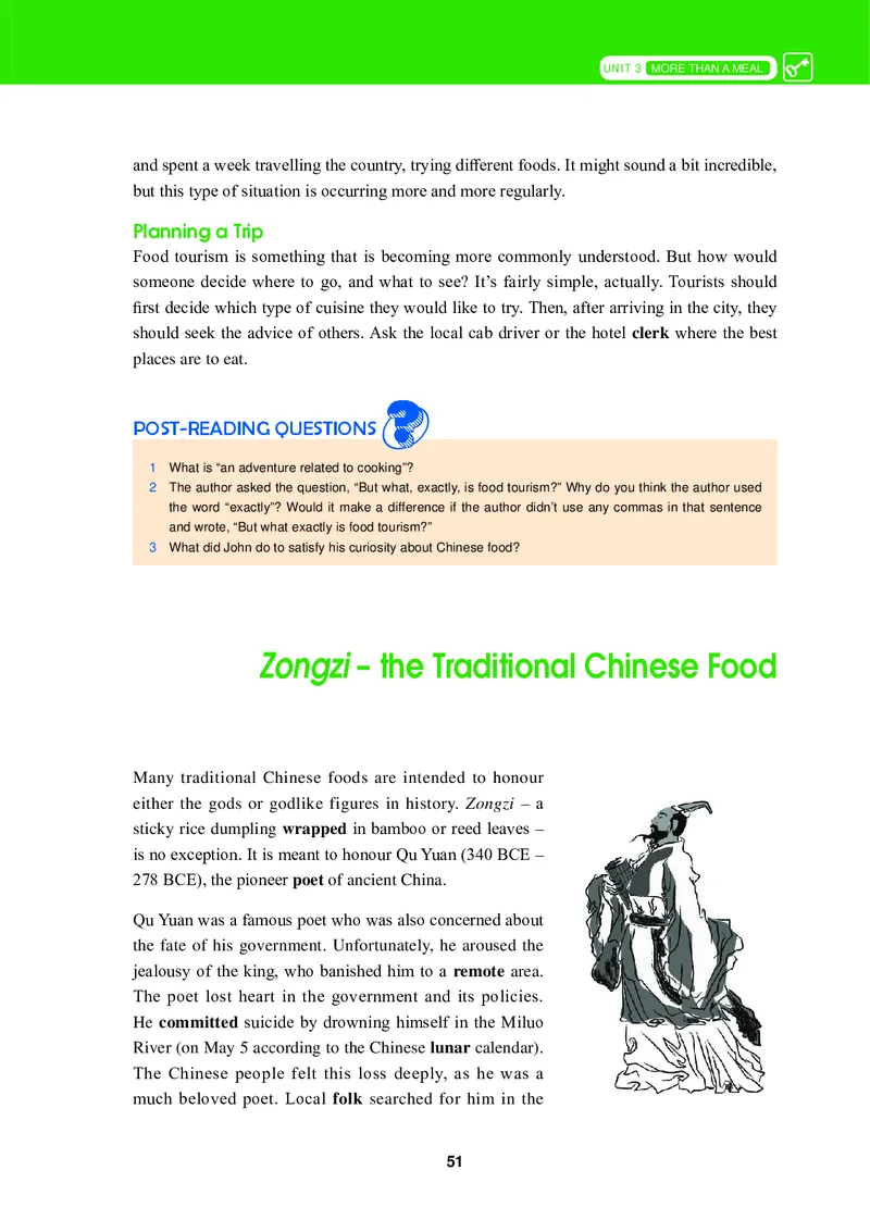 冀教版英语选修第一册高清教材_4-教培资料-26年最新资料-同步更新_初中高中教资_03科三专项（进去保存报考的学科即可）_02科三专项（笔记真题思维导图教学设计版本二）