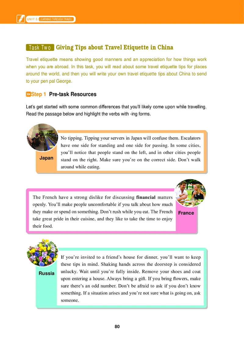 冀教版英语选修第一册高清教材_4-教培资料-26年最新资料-同步更新_初中高中教资_03科三专项（进去保存报考的学科即可）_02科三专项（笔记真题思维导图教学设计版本二）