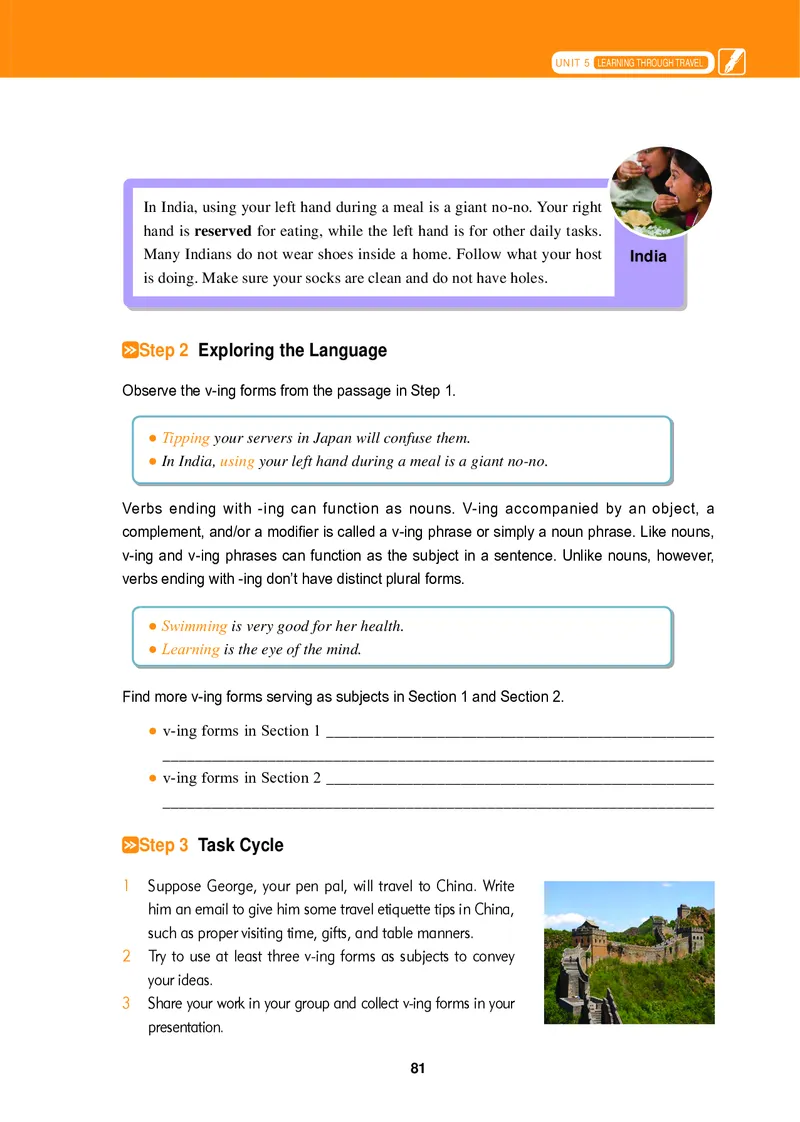 冀教版英语选修第一册高清教材_4-教培资料-26年最新资料-同步更新_初中高中教资_03科三专项（进去保存报考的学科即可）_02科三专项（笔记真题思维导图教学设计版本二）