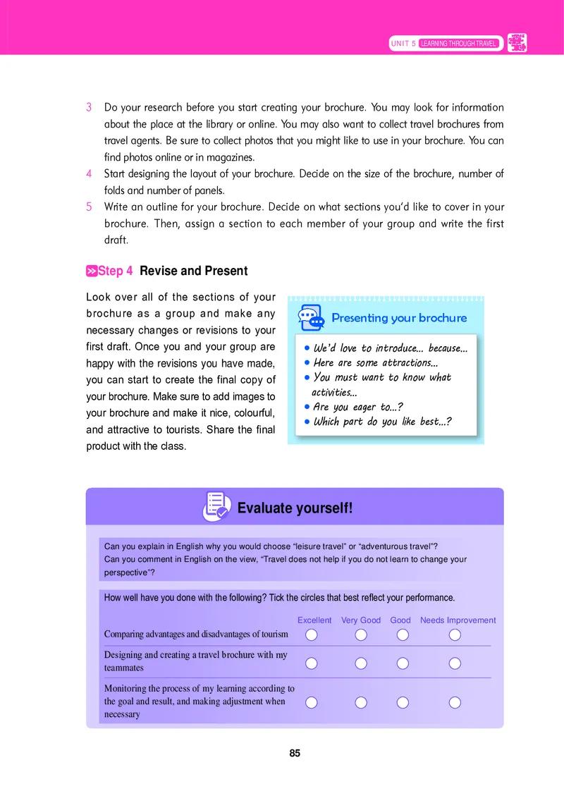 冀教版英语选修第一册高清教材_4-教培资料-26年最新资料-同步更新_初中高中教资_03科三专项（进去保存报考的学科即可）_02科三专项（笔记真题思维导图教学设计版本二）