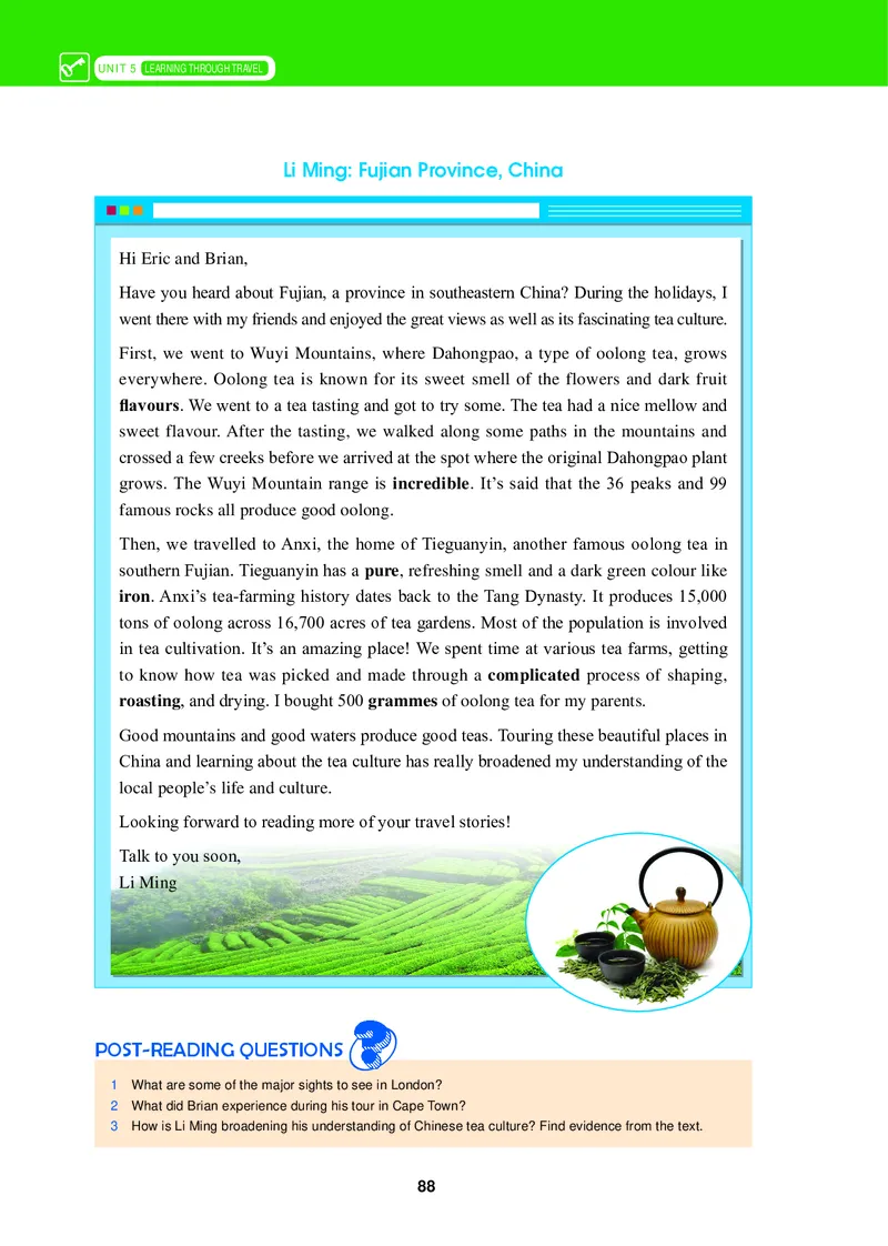 冀教版英语选修第一册高清教材_4-教培资料-26年最新资料-同步更新_初中高中教资_03科三专项（进去保存报考的学科即可）_02科三专项（笔记真题思维导图教学设计版本二）