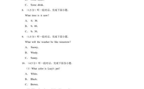 2018年湖南省益阳市中考英语试卷（学生版）学霸冲冲冲shop348121278.taobao.com_中考真题_3.英语中考真题2015-2024年_地区卷_湖南省_益阳英语08-22