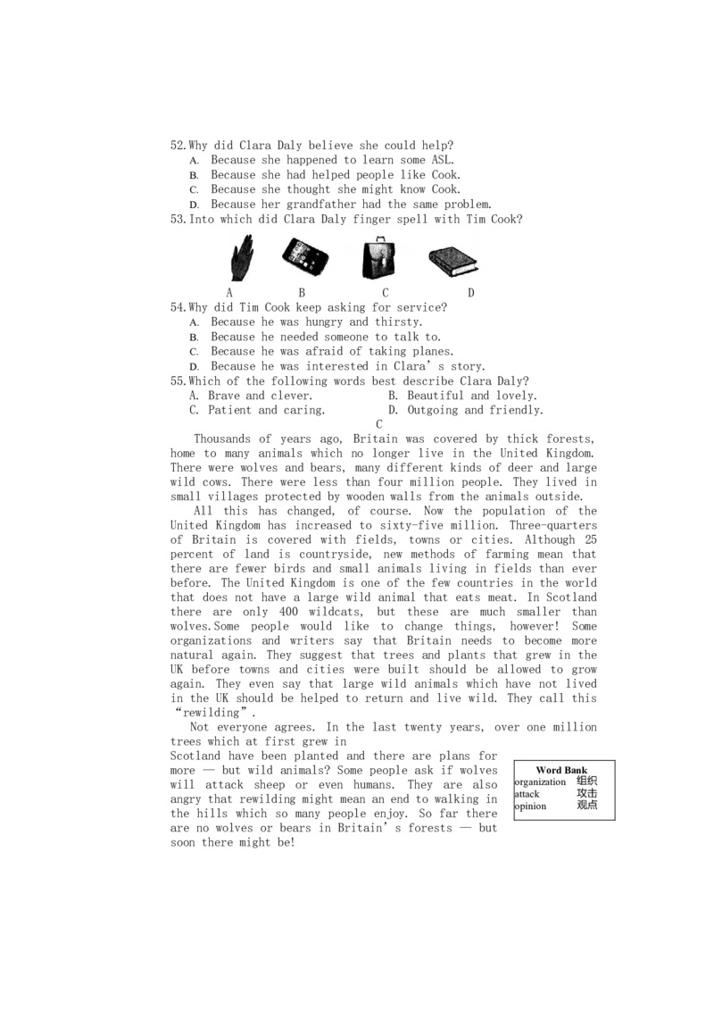 2019年河南省中考英语试卷（Word版,含答案）_中考真题_3.英语中考真题2015-2024年_2019年全国中考YINGYU148份_2019年河南省中考英语试题（Word版，含答案，含听力MP3）