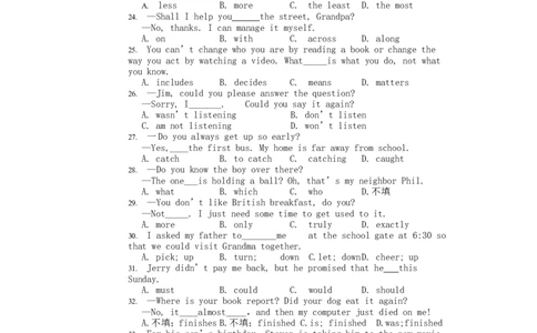 2019年河南省中考英语试卷（Word版,含答案）_中考真题_3.英语中考真题2015-2024年_2019年全国中考YINGYU148份_2019年河南省中考英语试题（Word版，含答案，含听力MP3）